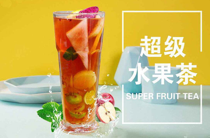 文罗镇水果茶培训